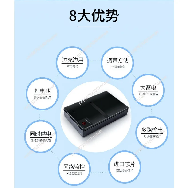 DC1018p UPS For Router Mini UPS Uninterrupted Power Supply DC1018p 10400mAh Lithium Ion Backup Battery