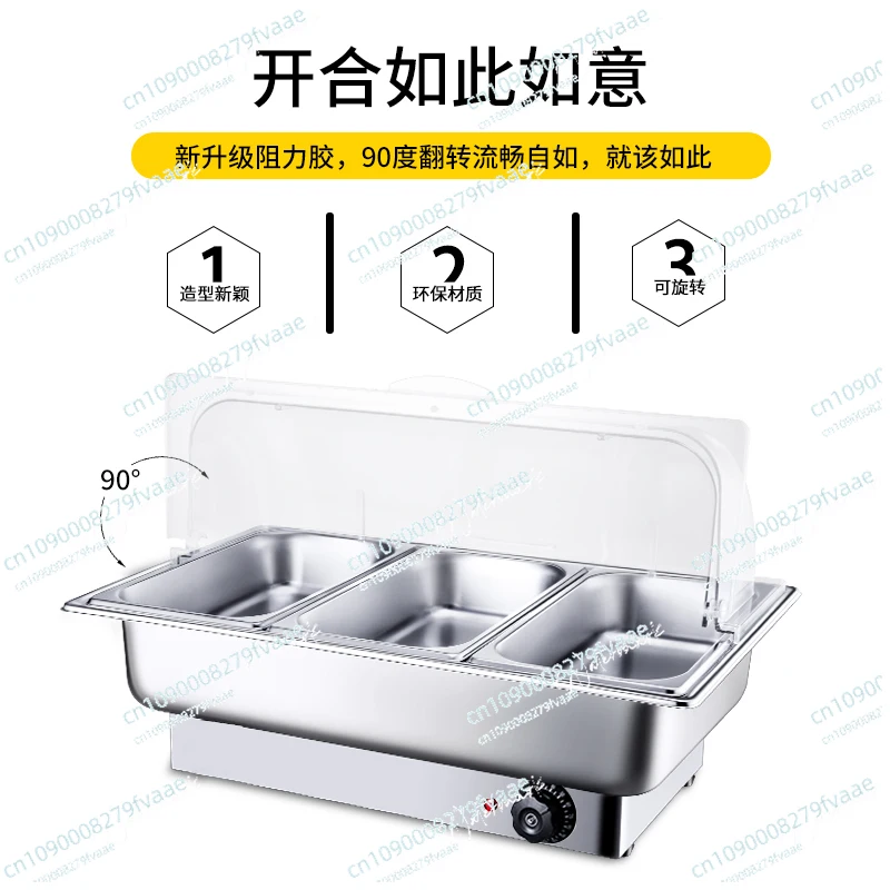 Stainless Steel Buffet Furnace Electric Heating Commercial Restaurant Desktop Insulation Furnace Hotel Flippable Visual Cloth