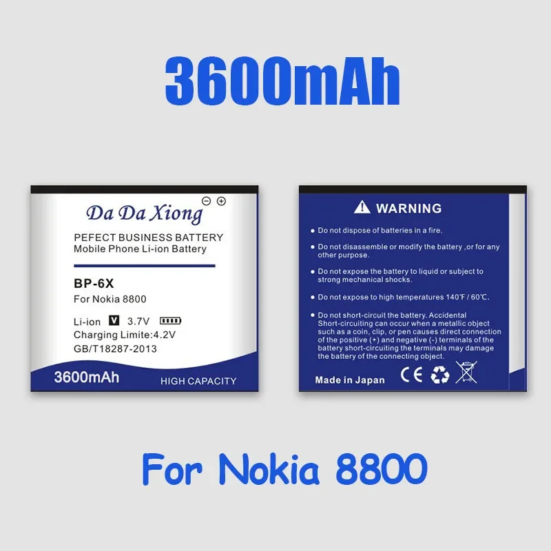 Newly Upgraded Safe And Durable 3600mAh BP-6X Li-ion Phone Battery For Nokia 8800 8860 Sirocco N73i