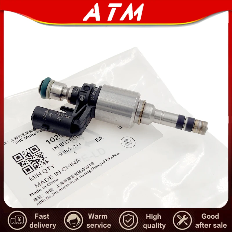 ATMMG Original new fuel injector assembly Fuel injector nozzle 10258914 0261500712 For SAIC MG6 MG HS RX5 MG5 new 1.5T