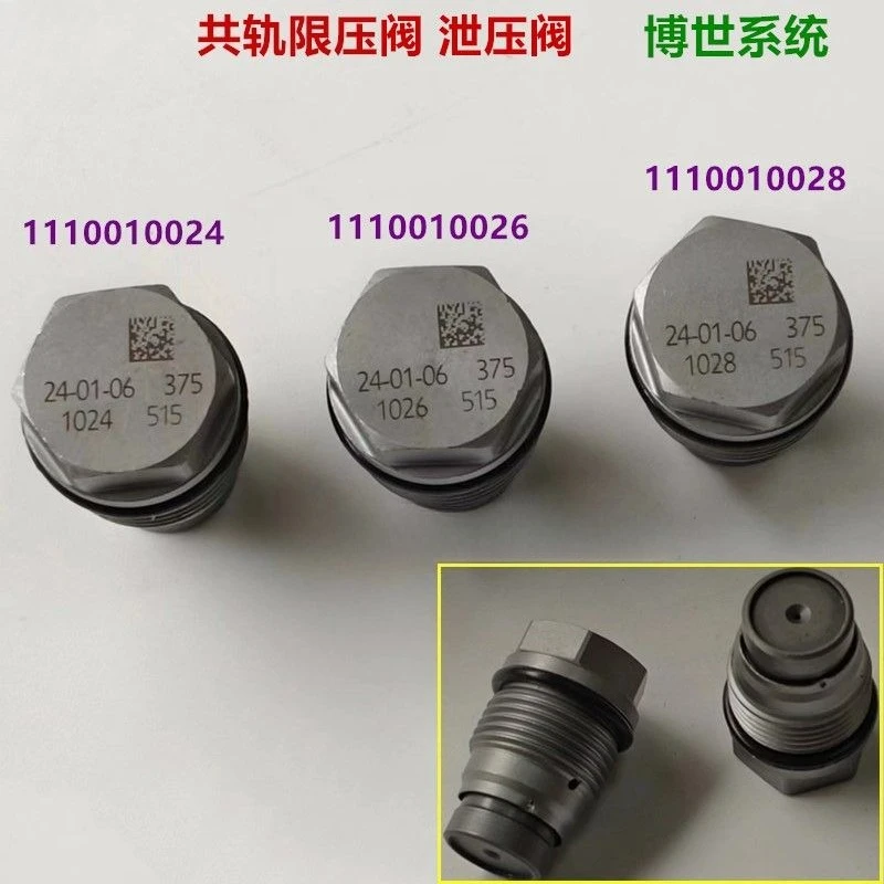 Common Rail Pressure Limiting Valve 1110010024 1110010026 1110010028 Domestic Type for Weichai Yuchai Engine