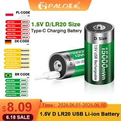 PALO 100% Original 1.5V D Size Rechargeable Battery Type-C USB Charging D R20 LR20 Li-ion Batteries Battery For Heater Gas Stove
