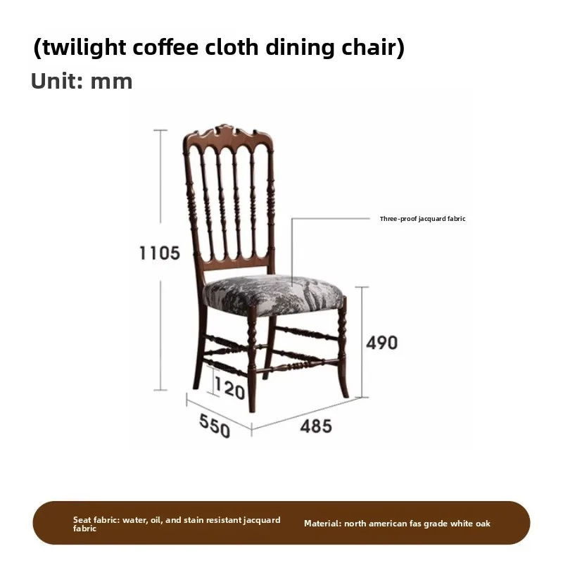 Solid wood retro backrest chair Small apartment medium and ancient fabric dining chair