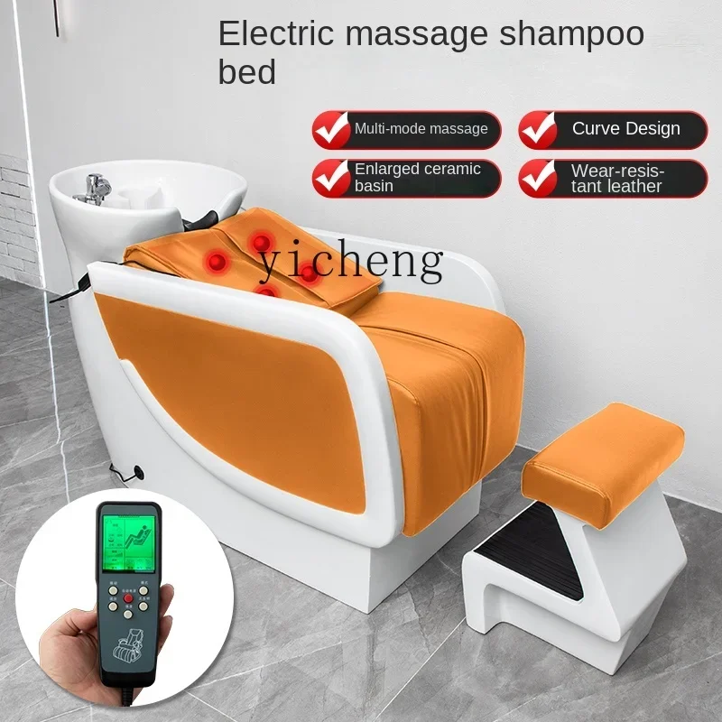 W5.18 semi-reclining ceramic basin electric massage shampoo bed hair salon special flush bed