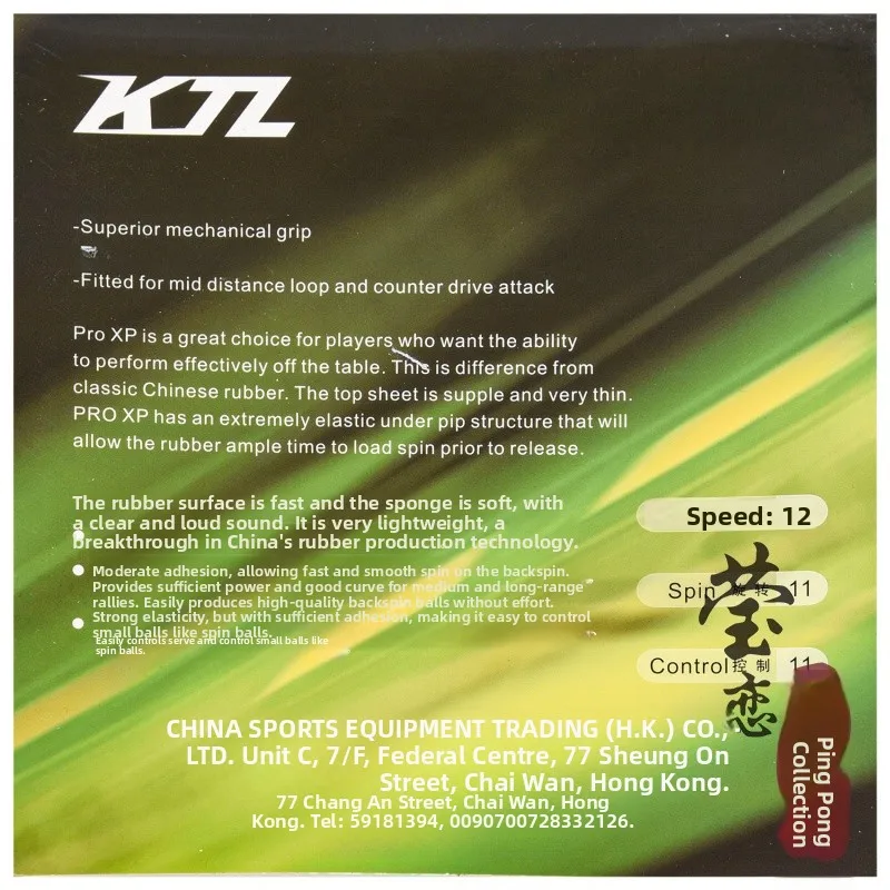 

KTL LKT Ultra Energy pro XP L300 Внутренний энергетический мяч для понга Rubbereet для биты для настольного тенниса Anti-Gum Thi Sponge