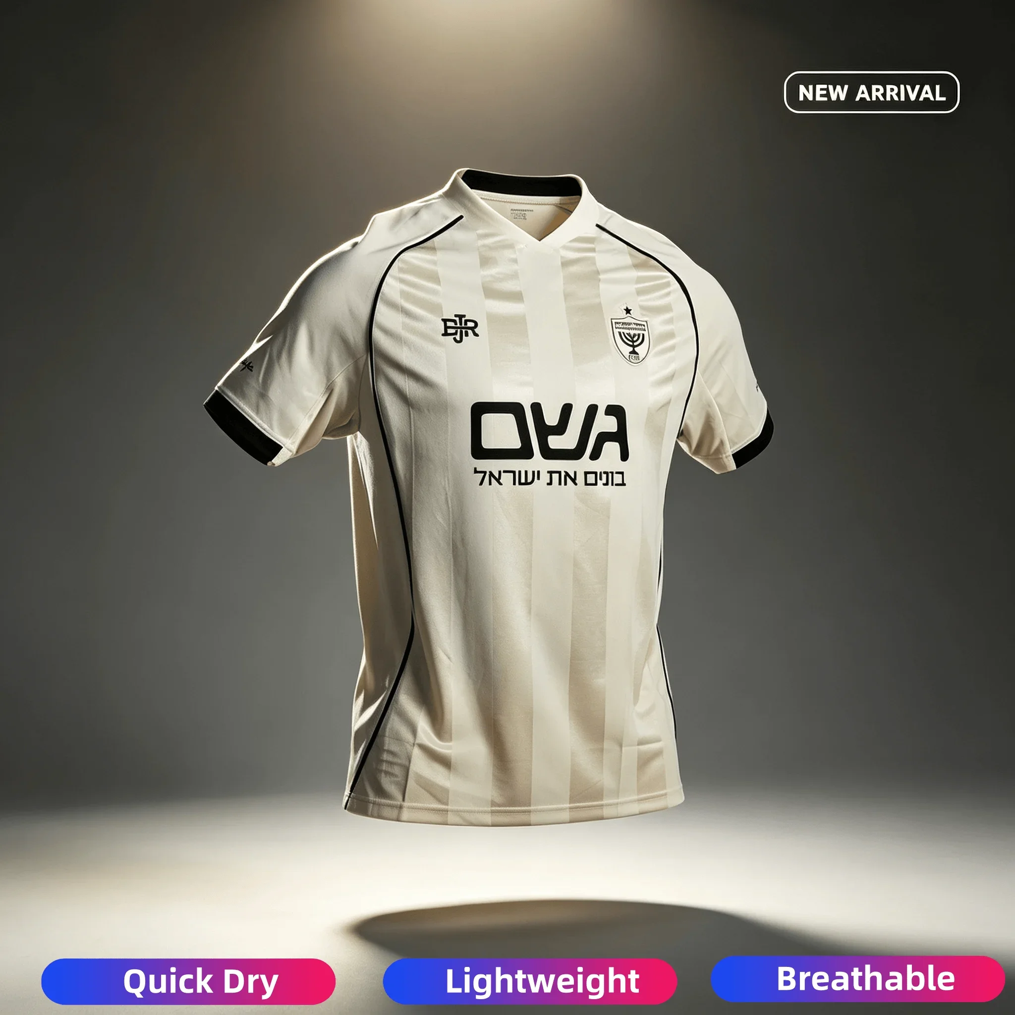 Men's New Beitar Jerusalem Split Black Yellow Lion Competition Jersey Breathable Mesh Short Sleeve Soccer Training Wear Fashion