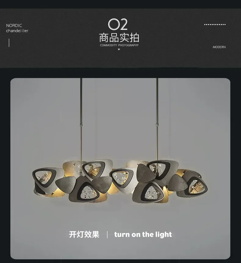 Novelty Postmodern LED Chandelier
