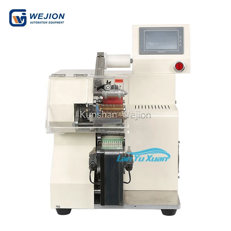 Wejion584 WJ-DC03 automatic motor wire coil table fan thread tape winding machine