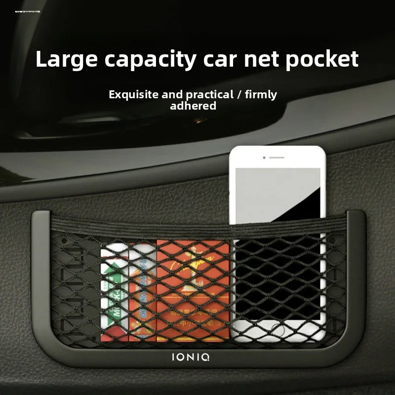 For Hyundai IONIQ 5 6 7 Middle Net Storage Bag Car Built-In Storage Pocket between Seats Universal Fit Vehicle Organizer