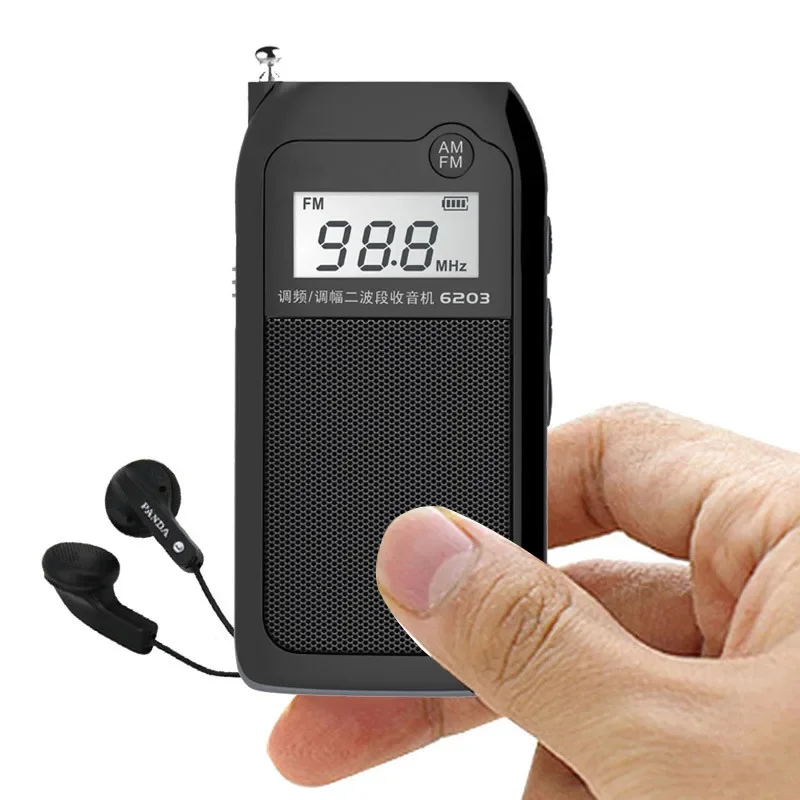 

Портативная TF-карта, MP3-аудиоплеер, аудио Walkman, мини-DSP, цифровое стерео радио, AM/FM-зарядка, вещание радиоприемников, гарнитура, динамик