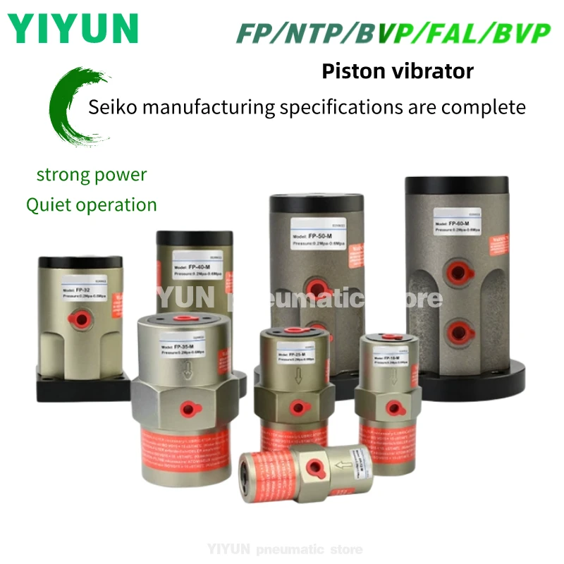 FP-12,18,25,32,35,4…