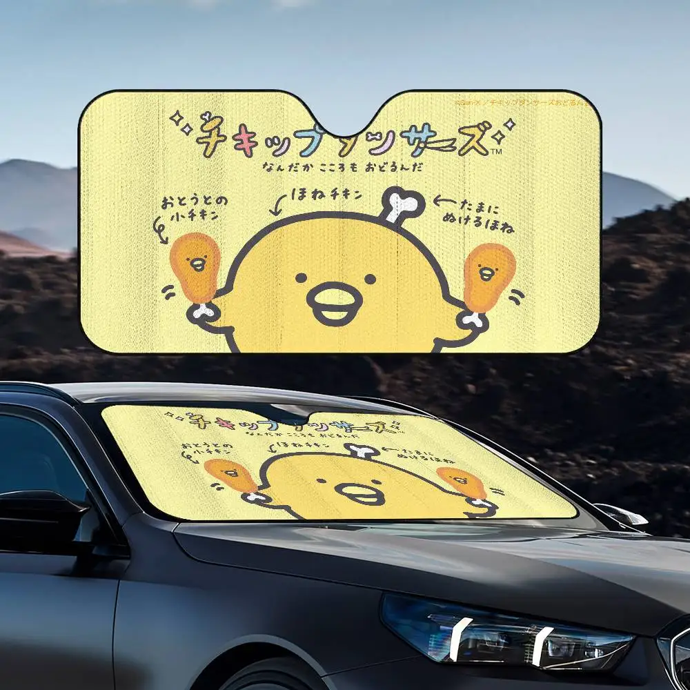 

Baby Chickipi Dancers Sun Visor Foldable Universal Car Windshield Sun Shade UVProtection Heat Insulation Foldable Cover
