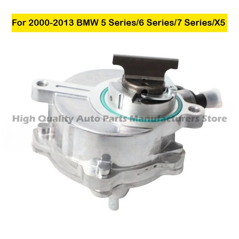 

Brake Vacuum Pump for 2000-2013 BMW 5 Series/6 Series/7 Series/X5 Replace OE 11667635657 11660151054