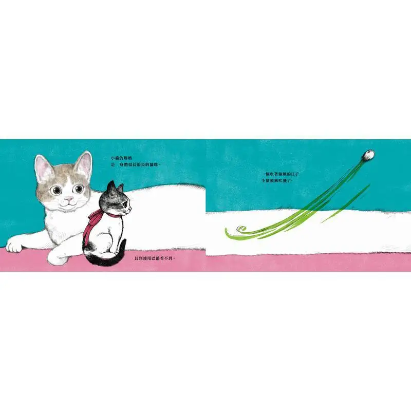 Higuchi Yuko أمي القط طويلة جدًا مؤلف رئيسي الأرنب الذي يطير X أفضل قطة في العالم لكتابات F