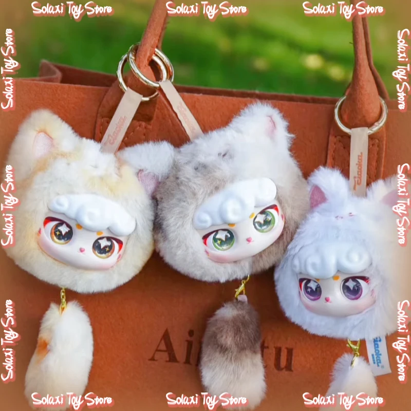 

New Style Ciaoka Cat Star Wish Full body Series Blind Box Mystery Box Kawaii Trendy Birthday Cute school Bag Pendant girl gift