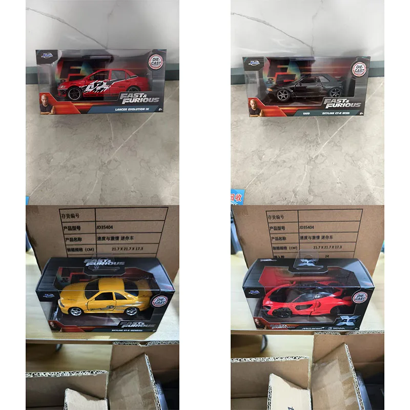 

JADA Street Skyline Fighter 2002 GT-R Jetta With Blind Box Alloy Die Casting Model Collect Ornaments
