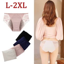 Prevent urinary incontinence underwear menstrual pants100% cotton women panty mid-waist lace briefs physiological pants