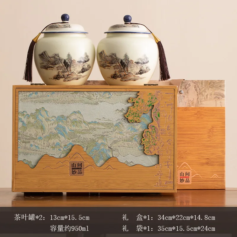 boite-vide-vintage-en-ceramique-longjing-cadeau-haut-de-gamme-the-oolong-blanc-vert-souvenir-d'affaires