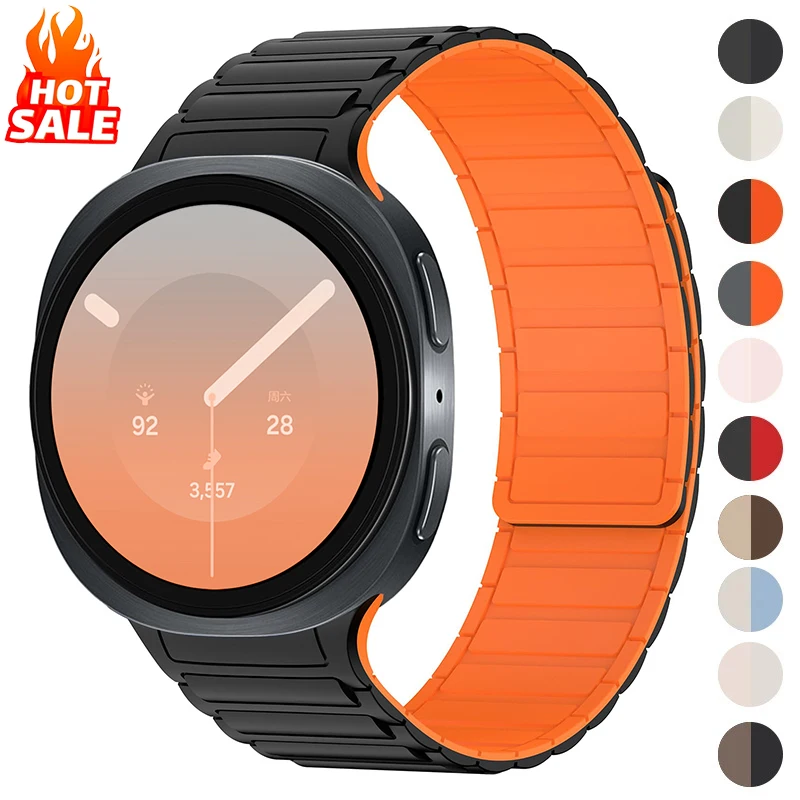 Nahtloses Magnetisches Silikonarmband für Samsung Galaxy Watch 9 8 40mm 44mm Weiches Band für Samsung Galaxy Watch 8 Classic 46mm Armband