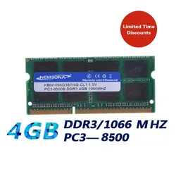 KEMBONA Brand New Sealed DDR3 1066/ PC3 8500 4GB Laptop RAM Memory compatible with all motherboard