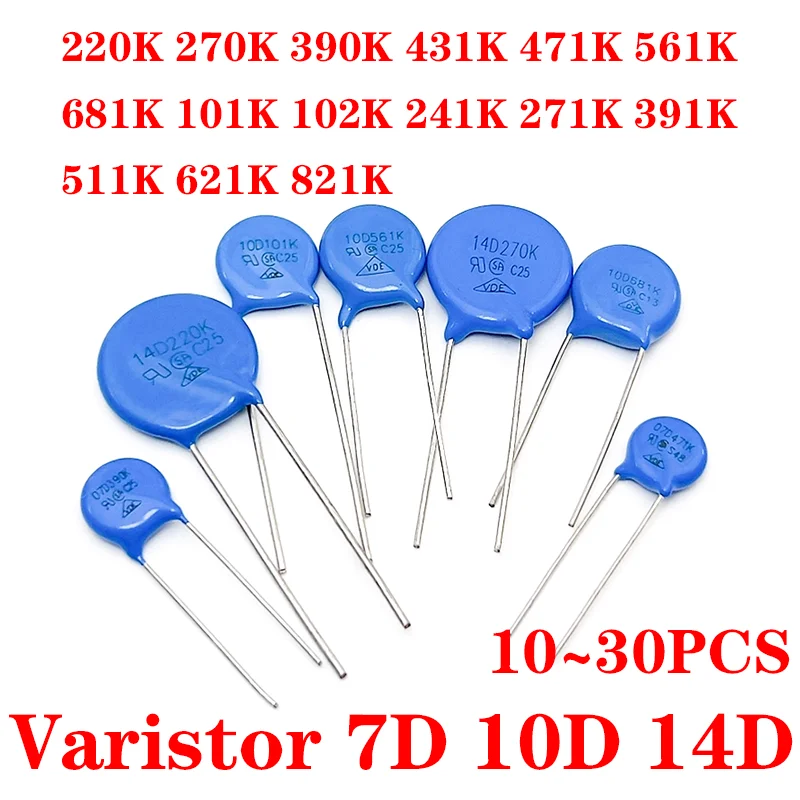 10pcs-30pcs 7D 10D 14D مكثف 220K 270K 390K 431K 471K 561K 681K 101K 102K 241K 271K 391K 511K 621K 821K