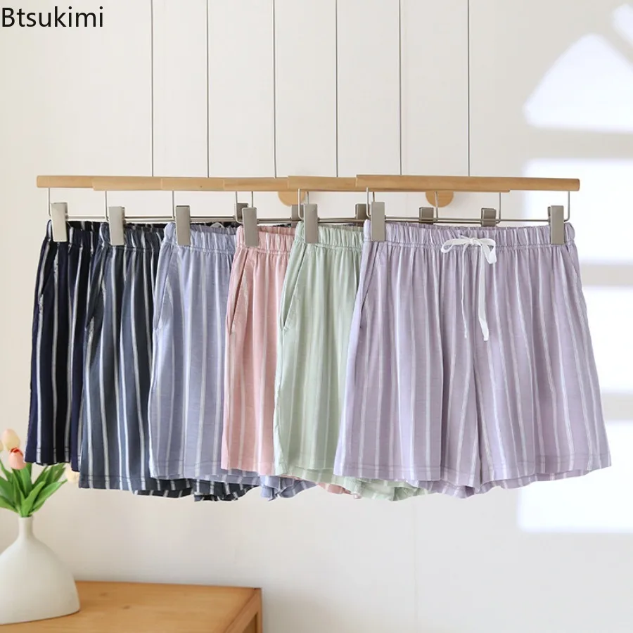 

New 2025 Women's Striped Modal Shorts Summer Thin Stretch Short Pants with Side Pockets Cool Soft Comfortable Homerwear Shorts