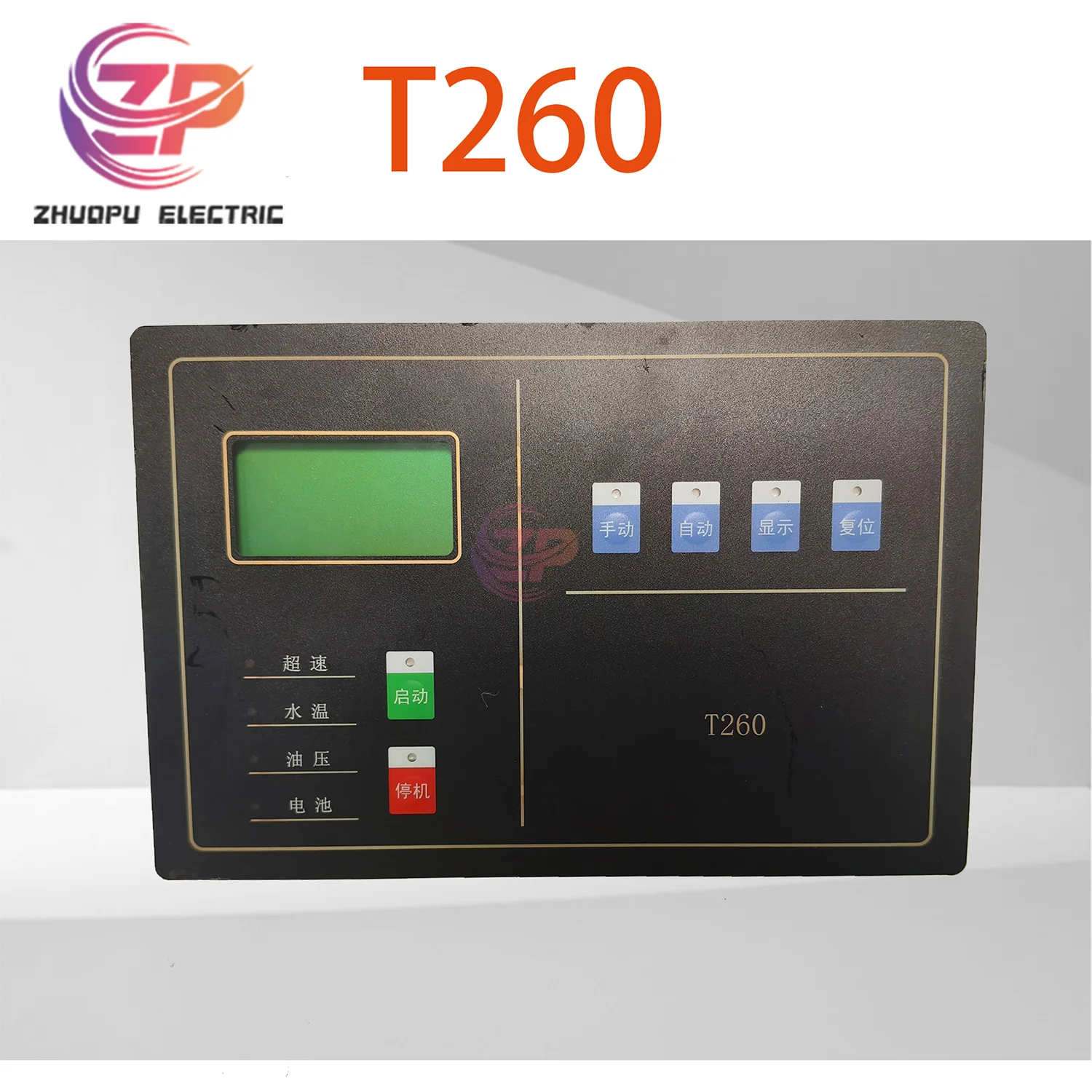 

T260 Diesel Generator Integrated Controller Panel Module, Generator Parts