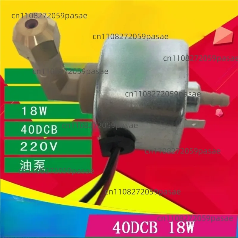 3000W Smoke Machine Oil Pump 1500W 40DCB 55DCB 18W 31W 48W 16W Solenoid Valve Pump