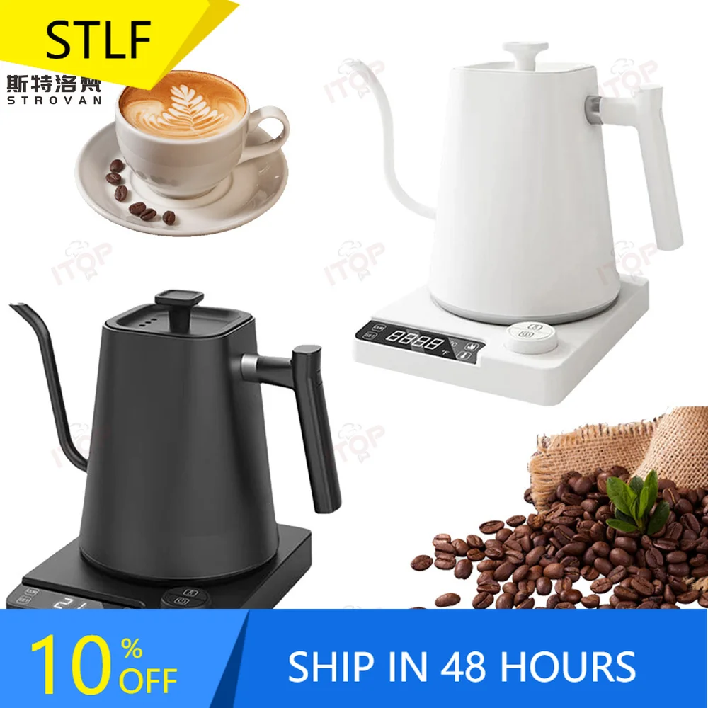 

STLF JW Gooseneck Multifunction Electric Kettle Coffee and Tea Pot Automatic Temperature Control Kettle Constant Temperature