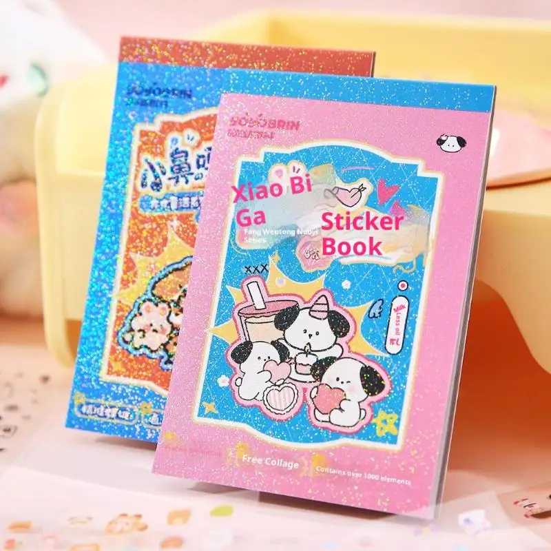 

20 Sheets Handbook Material DIY Collage Calendar Diary Phone Case Tablet Notebook Decals Square Fairy Tale Series Sticker Book