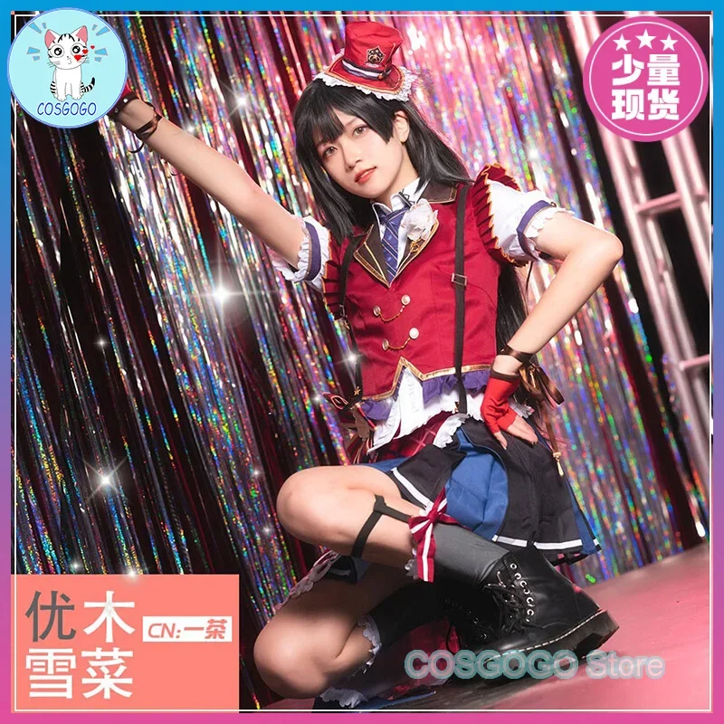 COSGOGO Love Live! Nijigasaki High School Idol Club Yuki Setsuna Cosplay Costume Women Fancy Dress Lolita Halloween Uniform Wig