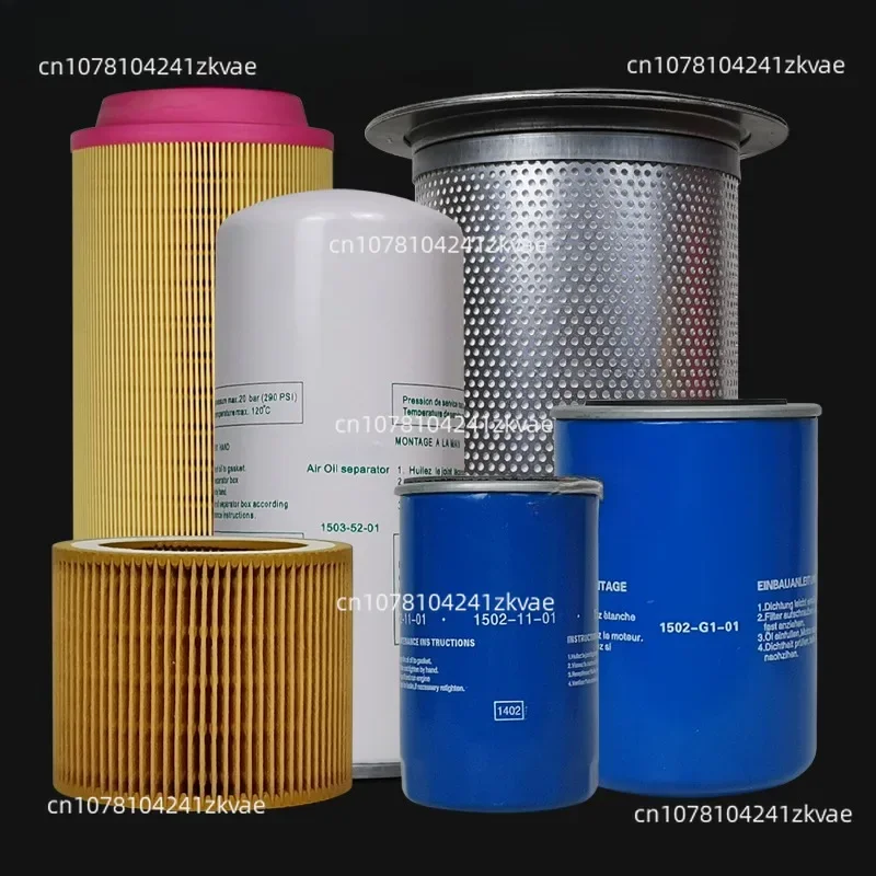 Air Compressor Main…