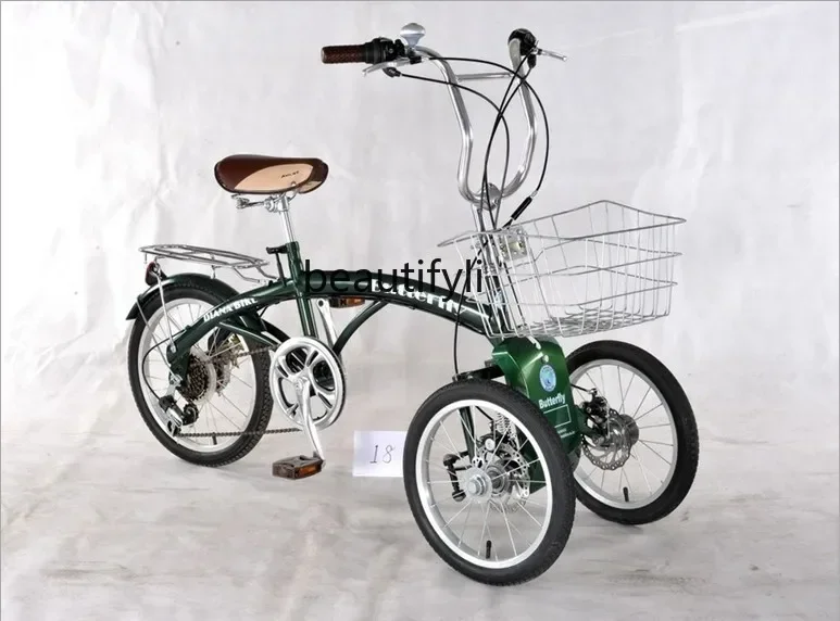 

S23 Modern Tricycle Student Bike Girls' Car Reversing Three Wheels Designed for People Who Can't Ride