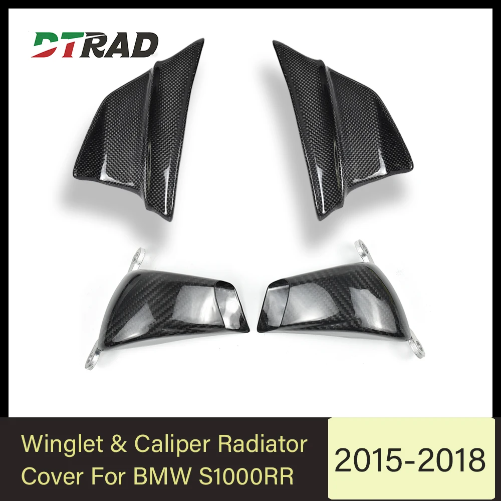 For BMW S1000RR 2015-2018 Carbon Fiber Brake Caliper Radiator Cover & Spoiler Wing Aerodynamic Winglet Motorcycle Modified Parts