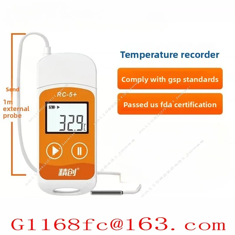 RC-5+vaccine Temperature Recorder USB Automatic Data Refrigeration Cold Chain Transportation High-precision Thermometer Parts