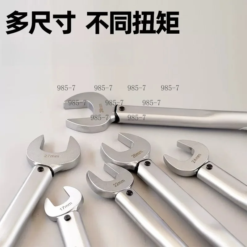 Huge Torque Single Open Torque Wrench, Fixed Force Design for Air Conditioner Special Assembly