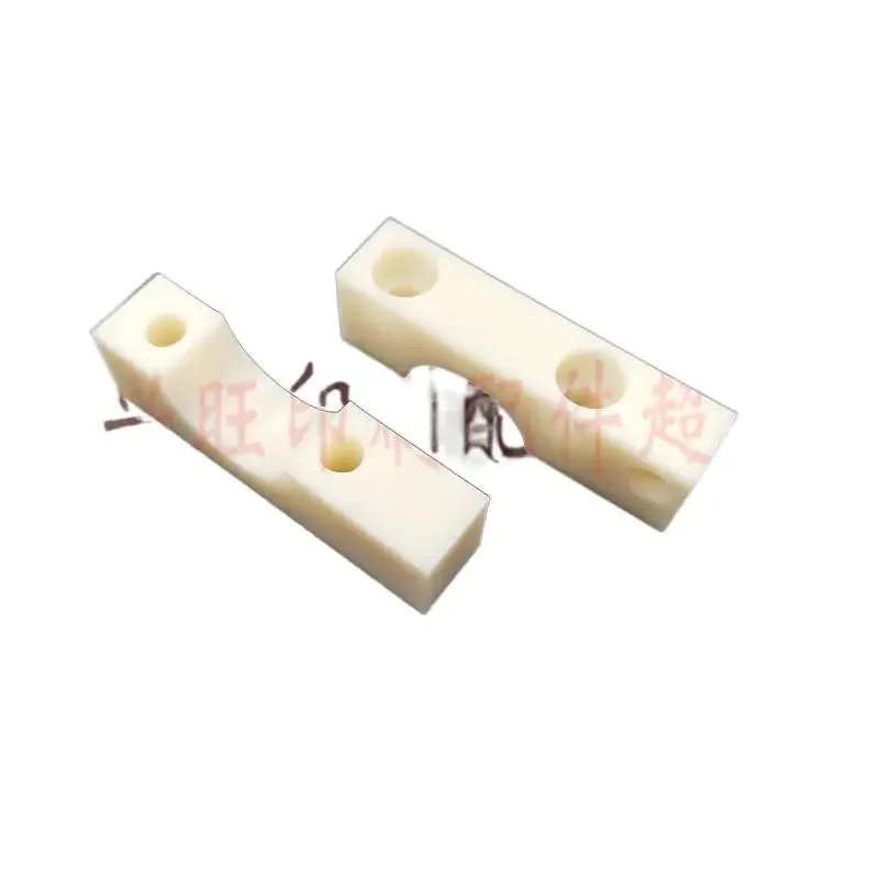 2pcs for Heidelberg SM102 CD102 printing machine part lock nylon Block paper collection clamp block