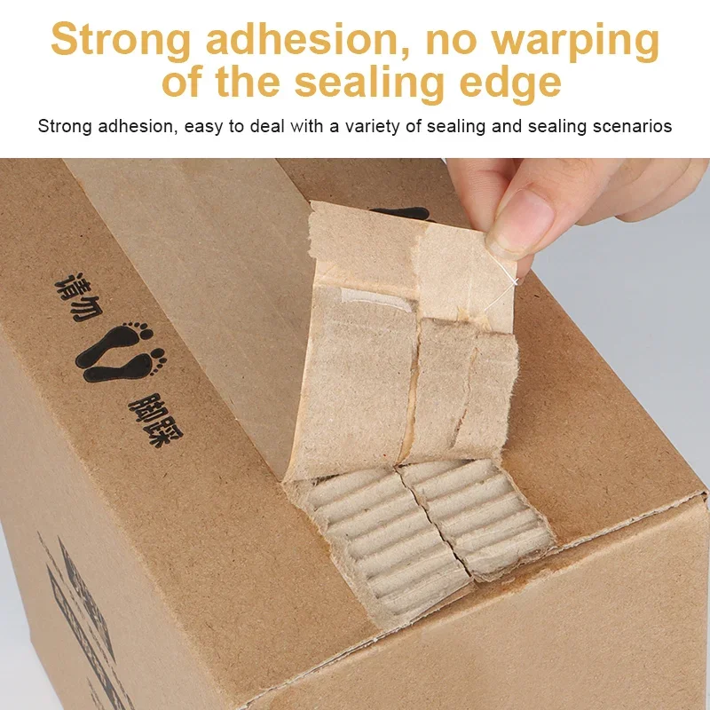 Wet water strip line kraft paper tape fiber thread strong load-bearing capacity for foreign trade box sealing carton printing