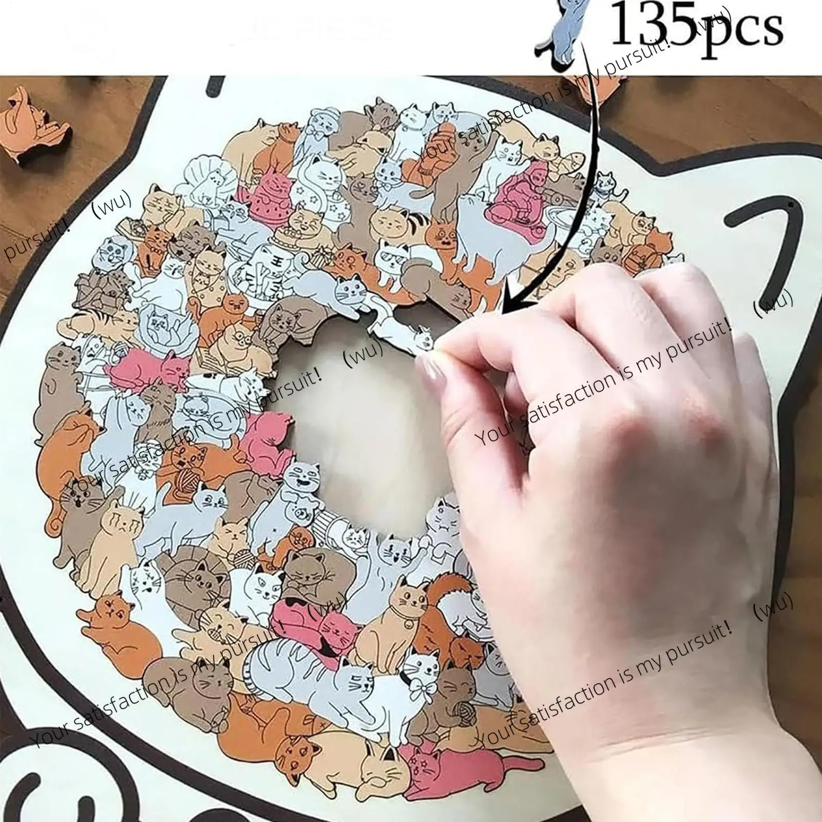

135 pieces of colorful cat-shaped wooden puzzles, challenging wooden puzzles, children's gifts, cat lovers