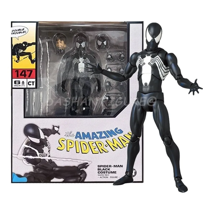 スパイダーマンフィギュア S.H.フィギュアーツ スパイダーマン(ホームカミング) ホームメイド