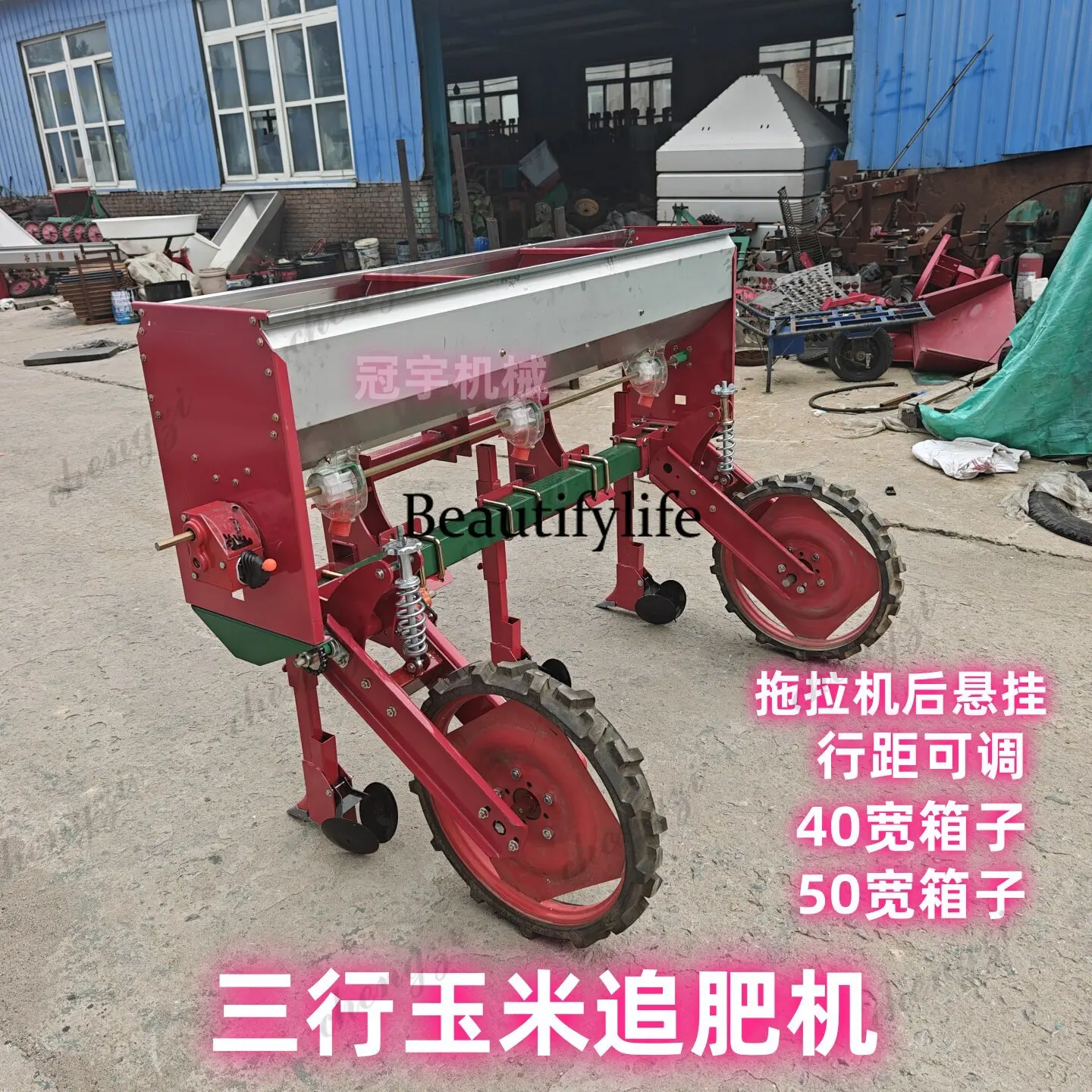 

Farmland corn top dressing machine Suspension wheel tractor with three legs Fertilizer multi-function