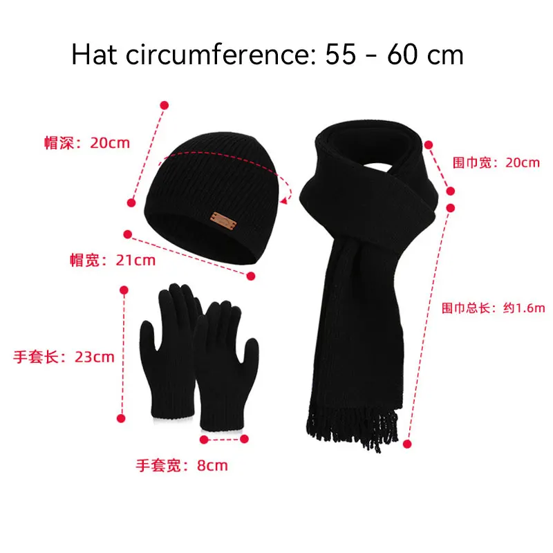 Set di sciarpe per cappelli di riscaldamento invernale da 2 pezzi e 3 pezzi: cappelli lavorati a maglia alla moda, protezione dal freddo, copriorecchie, copricapo, cappelli di lana