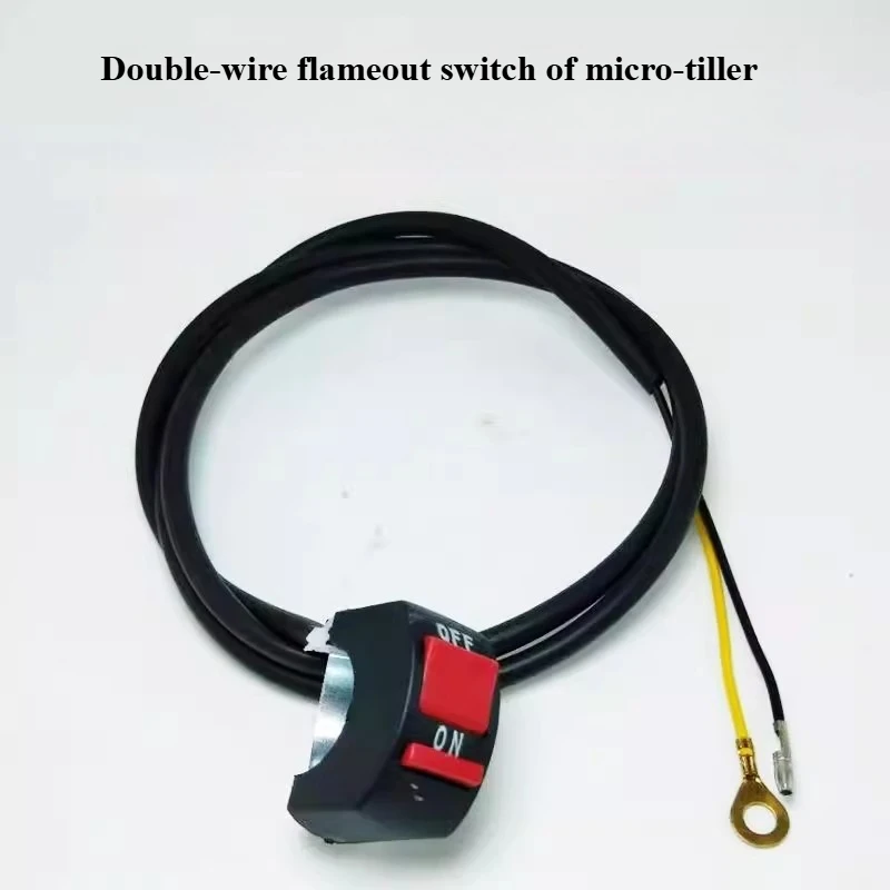 Micro-tiller Parts Rotary Tiller Flameout Switch Shutdown Line Zongshen Xiaobailong Single-line and Double-line Universal