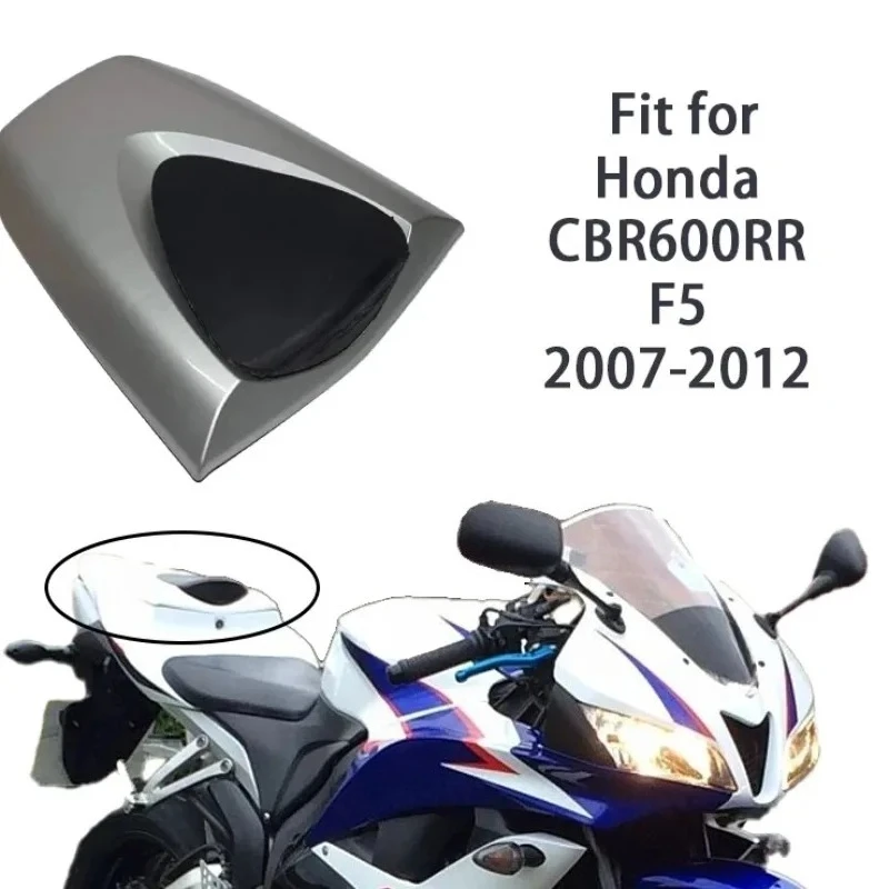 Motorcycle accessories  Rear Passenger Seat Cushion Fairing Back Hump Parts for Honda CBR600RR F5 2007-2012 Motorbike