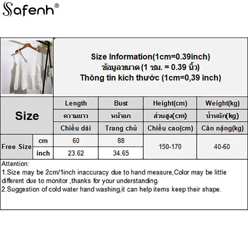 Summer Bohemian Hand Hook Knitted Cut-out Suit Women\'s Camisole Bra Top+wide Leg Shorts Two-piece Set