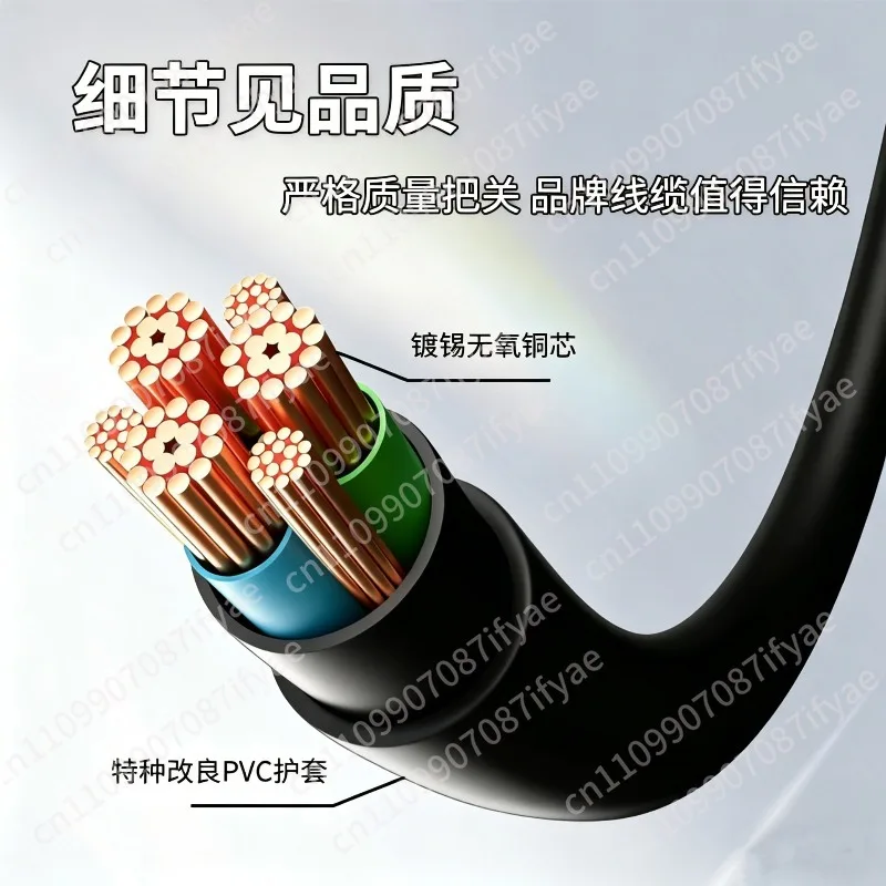 Servo motor encoder power line driver cable S6-L-M107-P01-M111-1-T