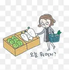 

4PCS Hex Rubber Tires Wheels for SCY 16101 16102 16103 Pro MJX Hyper Go 14210 16210 1/14 1/16 RC Monster Truck Upgrade