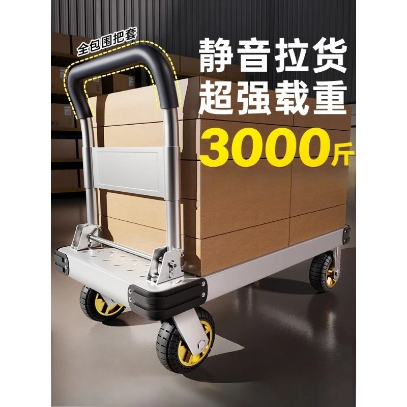 Foldable Flat Hand Cart Steel Plate Transport Trolley Portable Pulling Truck For Household Cargo Moving