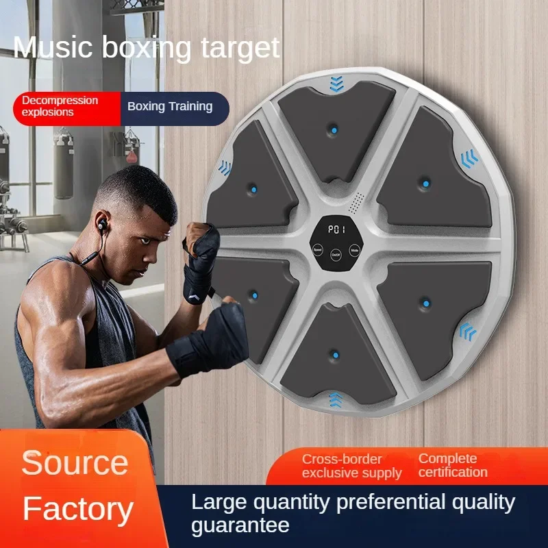 Adult and children's music boxing machines, smart music boxing machines with gloves, home exercise Bluetooth boxing trainers