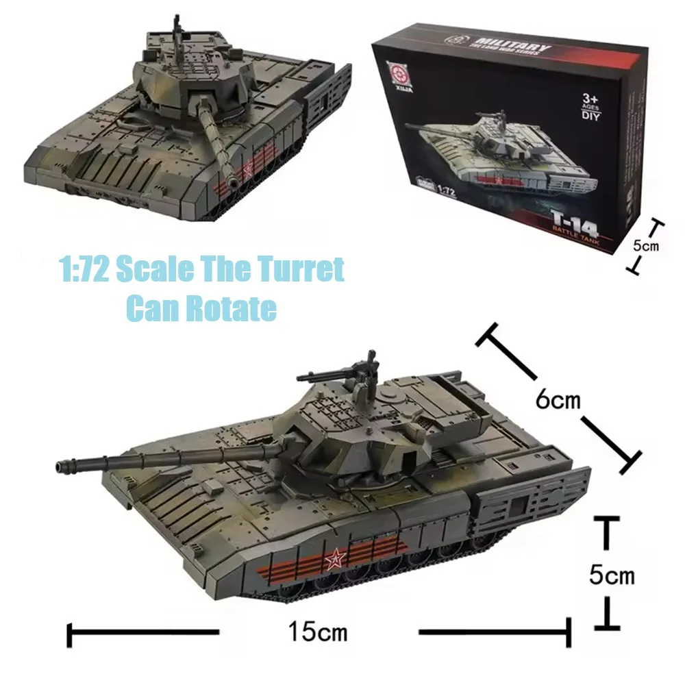 

1/72 Modern Russian Military Main Battle Tank Turret Can Rotate Model T14 Assemble Collection Toy Tank Model Puzzle Assembly